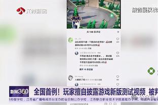 江南app登录页面截图4